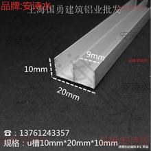 �X�Ͻ�ɽ�Ͳ� �pu�Ͳ�ɽ�ֲ۴ɴu�������T�����p��2010����܉��