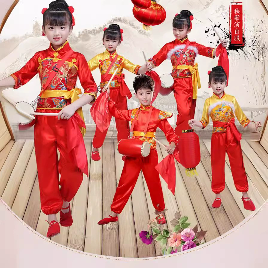 Детский новогодний праздничный барабанный костюм, мужской и женский костюм с китайским узлом, костюм Янко, пусковый фонарь, танец льва, костюм для танцевального представления