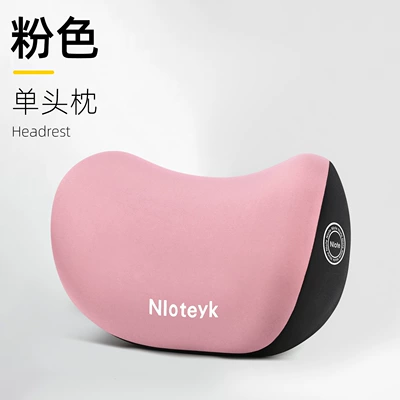 Headrest, Neck Pillow, Headrest - 1-cherry-blossom-pink-headrest