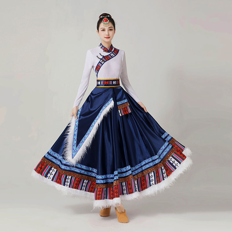 藏族舞蹈大摆裙新款女少数民族艺考服装民族风成人演出服套装