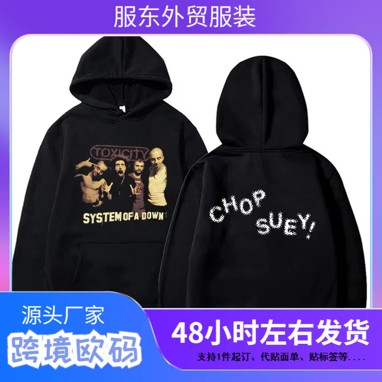 Rock Band System of a down Toxic Mashup Printed Sweatshirt Men's and Women's Fashion Gothic Punk Pullover Retro