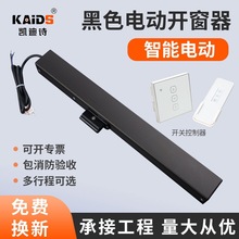 ��ɫ�����_���C늄�ͨ�L�b�ÏS�����l朗lʽ늄������_����