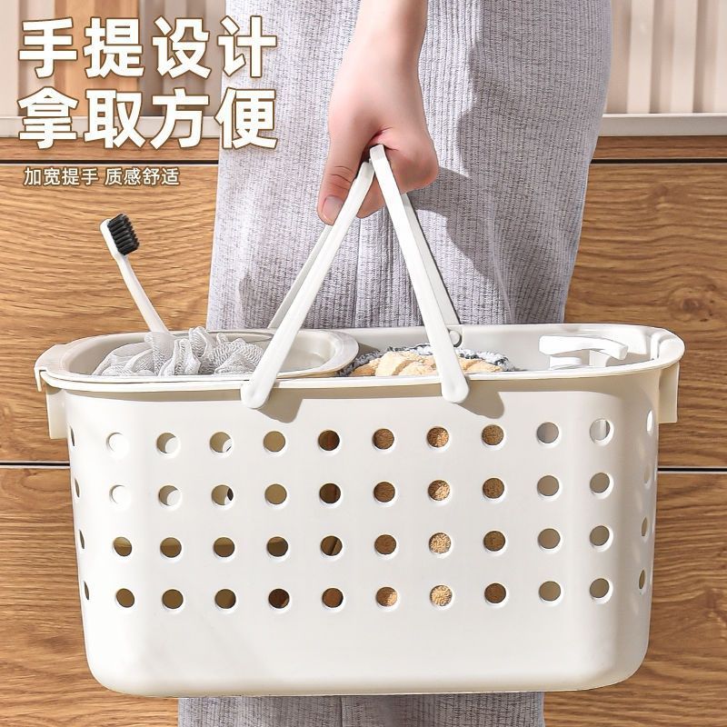 バスバスケット バスバスケット 学生寮 バス収納バスケット ポータブルバスケット プラスチック収納バスケット バスバスケット バスバスケット|undefined