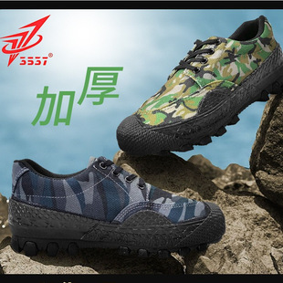 3537���Ь�Ӻ���ӖЬ��ĥ����Ь�����ڱ�Ь�ļ����؄ڄ��zЬ��Ů