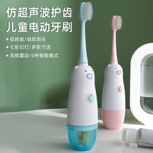 ȫ�ԄӃ�ͯ늄���ˢ ���ʽ�³�������ܛë����늄���ˢ���l