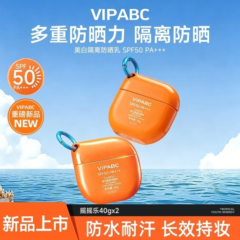 Vipabc Whitening Isolating Sunscreen Cream Anti-Uv Refreshing Non-Greasy Lightweight Sunscreen Lotion Spf50 Pa+++