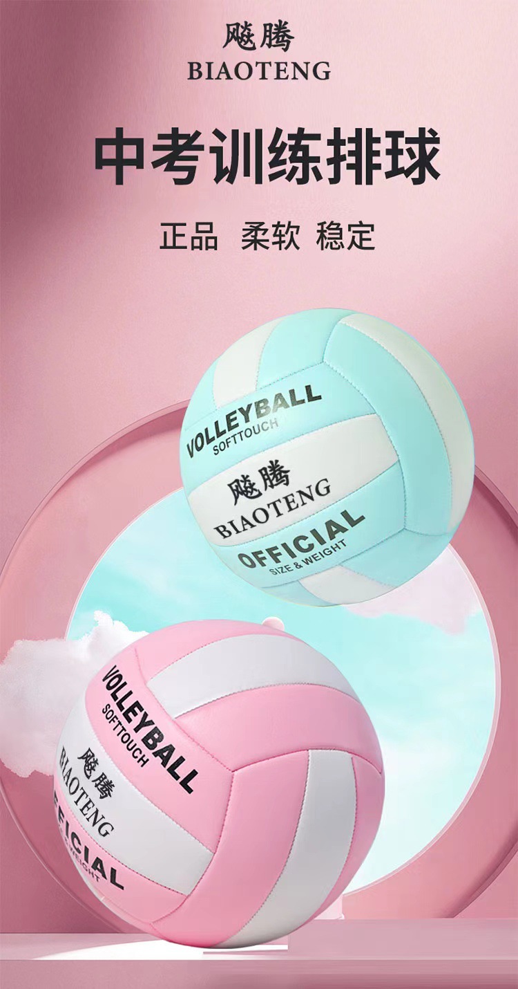 微信图片_20221216165648