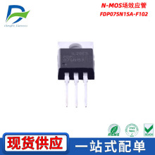 FDP075N15A-F102 NϵMOSЧܷbTO-220 130A/150VԭbF؛