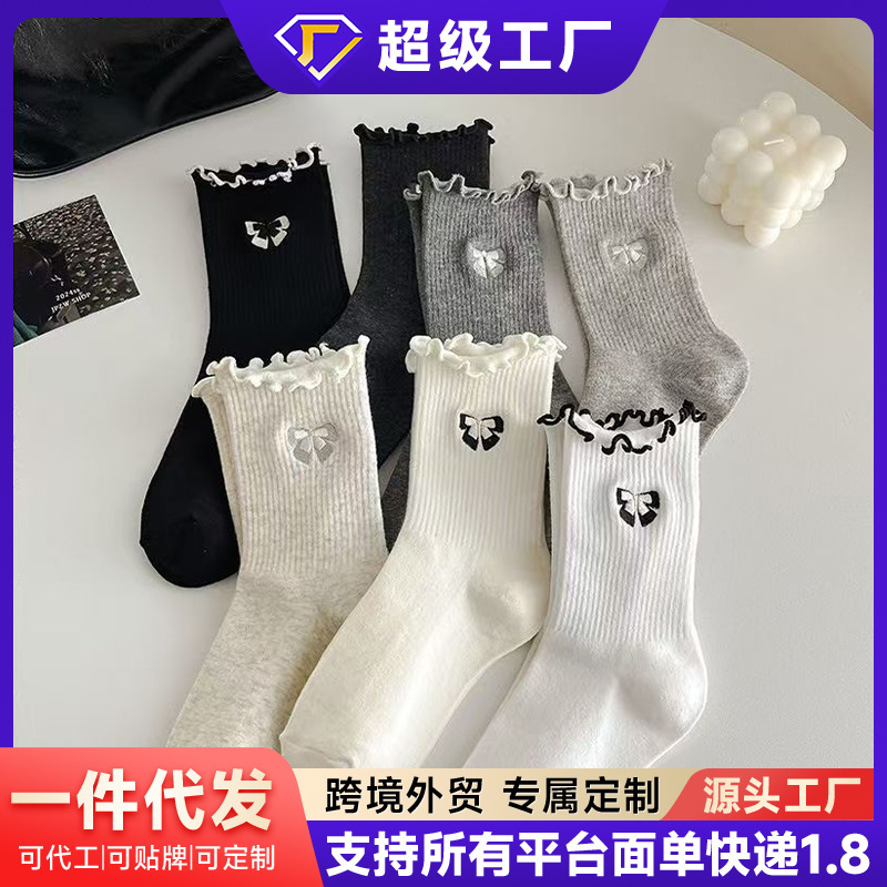 白色袜子女秋冬新款网红蝴蝶结中筒袜潮流百搭花边jk袜堆堆袜女袜|undefined
