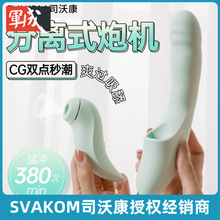 ˾�ֿ��������xʽ�������Ӱ���������ꎵٴ̼��볱Ů��˽̎��ο��