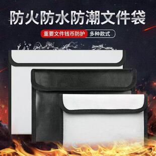 ���÷�ˮ�����ļ����̄ՙn���o���ܷ������Y���C����ȼ�ռ{��