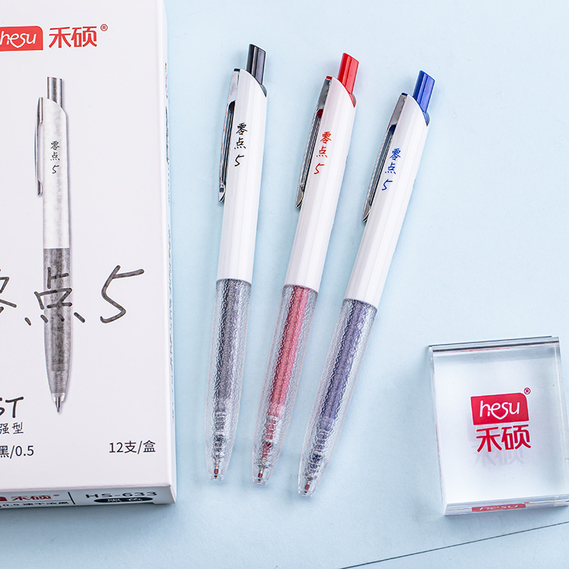 Heshuo 633 ゼロポイント 5 シンプルプレスペン ST 強化 0.5 速乾性滑り止めシース学生筆記用ゲルペン|undefined