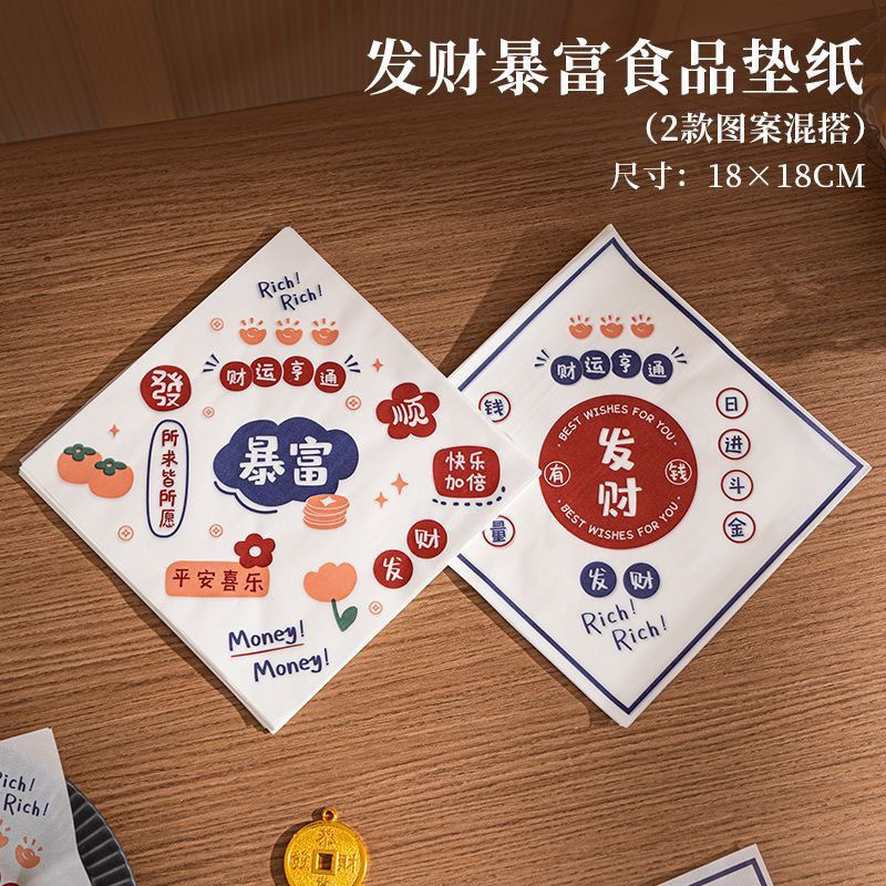 f2708227-0a47-4667-ba35-e9971d503a92.jpe