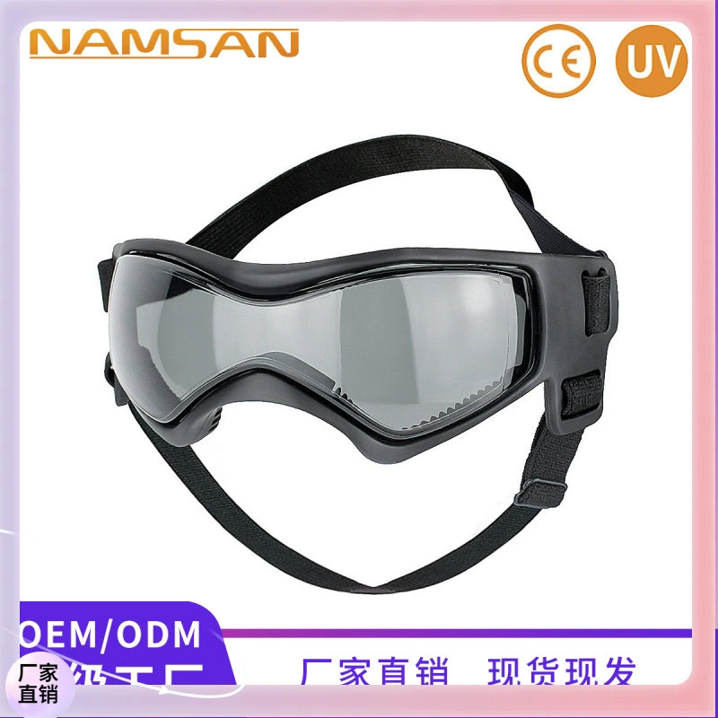 ✅Новые домашние животные классные очки анти-ультрафиолетовые мягкие очки очки очки очки очки очки очки очки очки очки очки солнцезащитные очки солнцезащитные очки собаки товары для собак