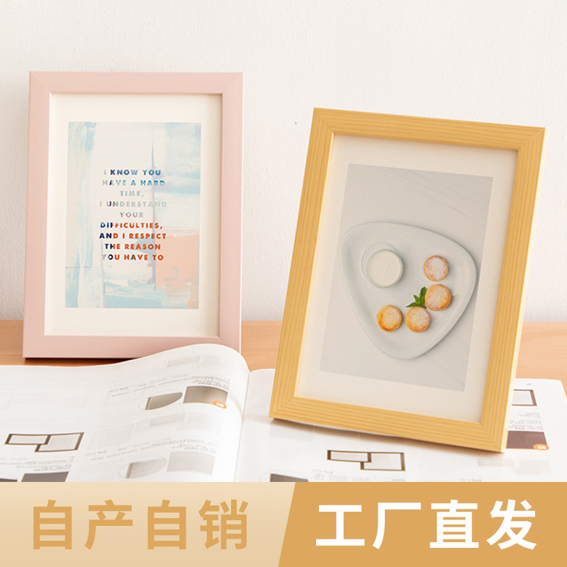 商品图