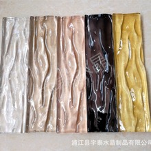 ˮ���u�����b������N�u����y·ˮ���N�����L�l��Ƭ������͸��