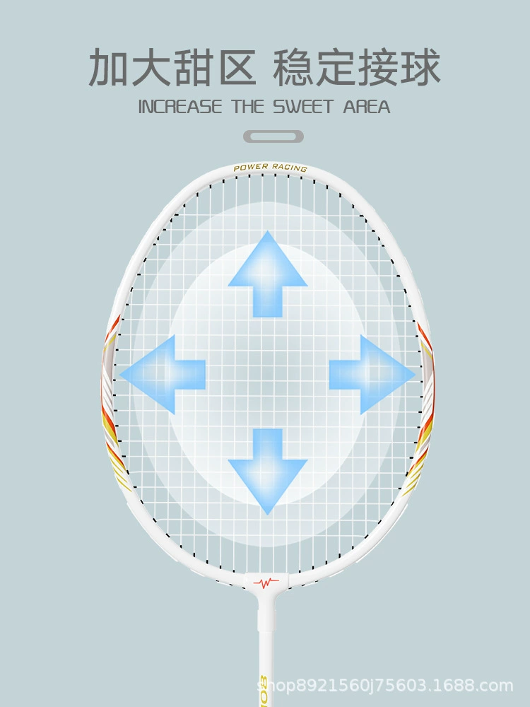WAVAW Ultra light racket for badminton, set for adults for training, wholesale