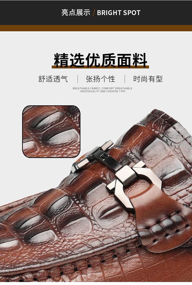 Giày lười nam da bò họa tiết cá sấu, mũi tròn, đế cao su chống trượt, gót thấp 1–3 cm — Màu nâu [chất lượng cao], Màu đen [chất lượng cao] chi tiết 5