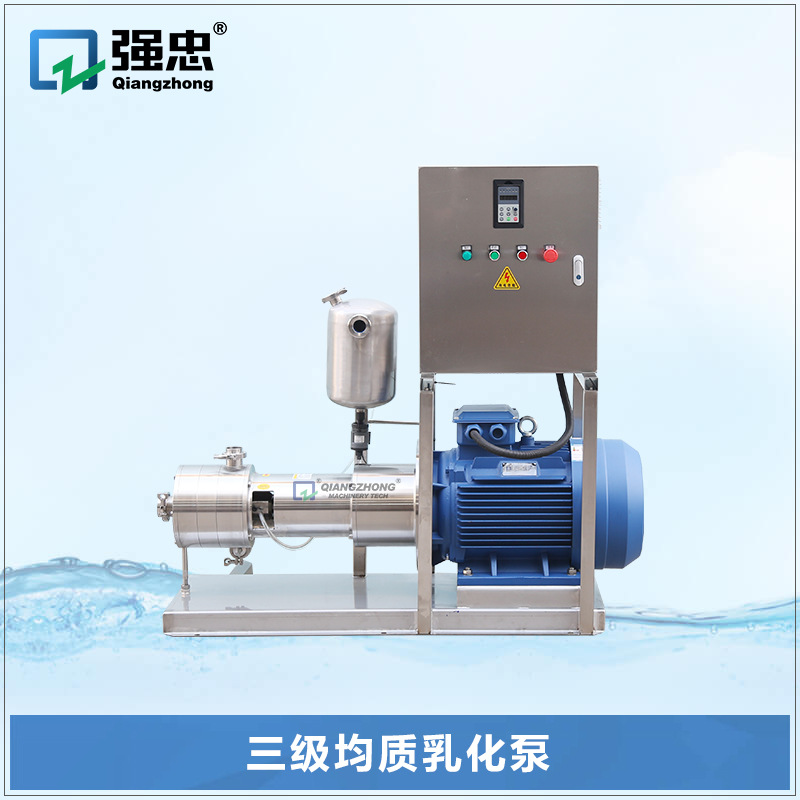三级乳化泵卫生级不锈钢分散食品管线式高剪切均质研磨混合研磨泵
