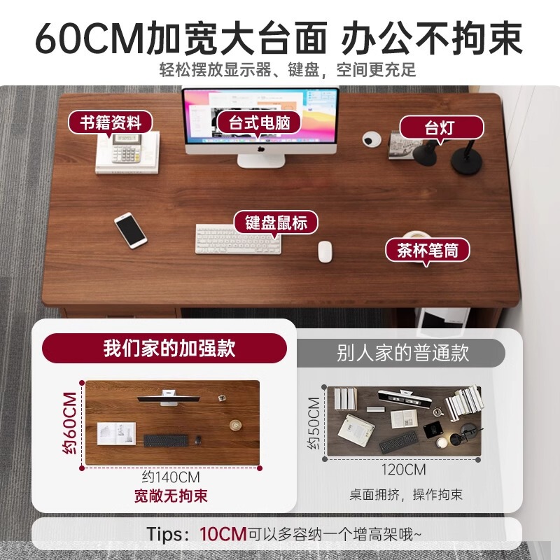 办公桌员工位办公室桌椅组合简约现代老板桌台式双人工位电脑桌子|undefined