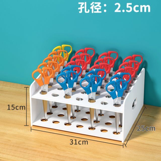 剪刀收纳盒美工区域架子幼儿园开学礼物儿童桌面工具置物架|undefined