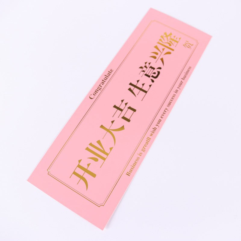 Más Celebración de negocios tarjeta de soporte de flor rectangular para floristería Tarjeta de felicitación de cesta de flores de apertura alargada dorado rojo creativo en línea