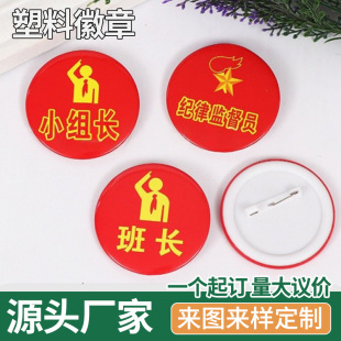 �ɶ���Դ�^�S�ҌW������WУ�༉�������l���ϻ����R���F���ª���