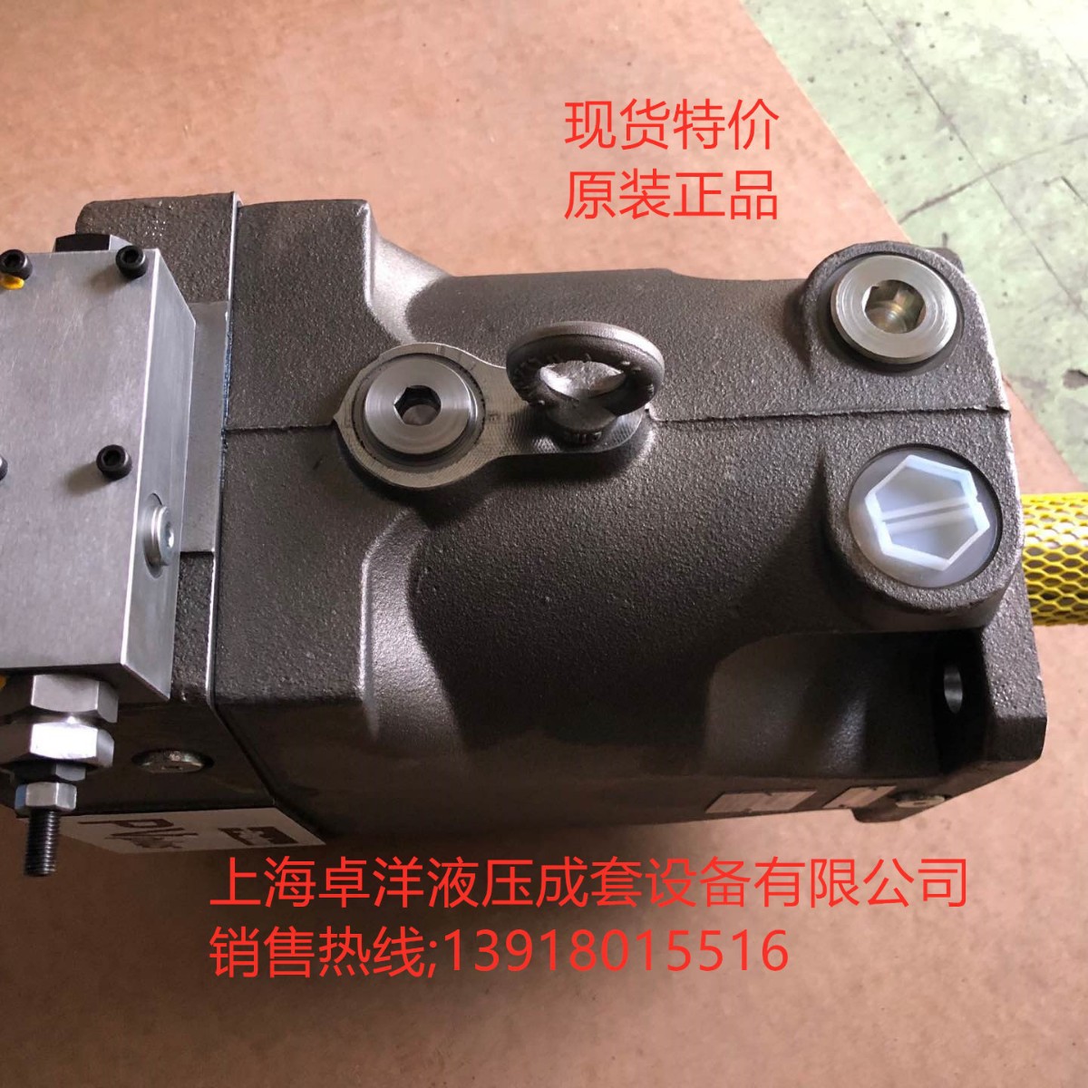 现货销售 PV140R1K1T1NZCC     PV140R1K1T1NZCC