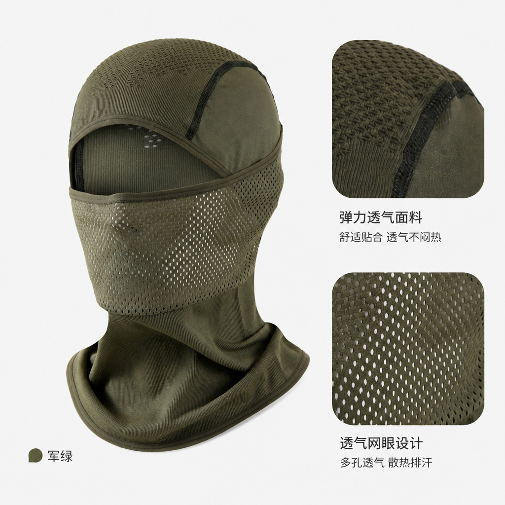 Máscara solar sin costuras cubierta de cabeza de verano para hombres al aire libre ciclismo cara completa anti-UV sombrero de pesca mujer toalla bicicletas