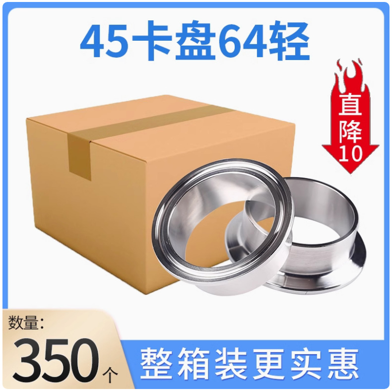 ���������ܼ�����ֿ�װ��ͷ�����쿨������ͷ���ۺ��ӿ�����Ȧ