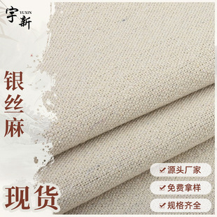 �y�����޲��� �y�z�鲼 ��ɫԭ�޲� �ִ�Ь�ļҼ��鲼