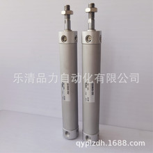 �p�͚��CG1BN/CDG1BN20/25-200-225-250-275-300Z-350FZ-XB6-XC8