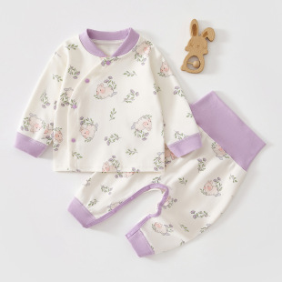 Baby Clothes Spring and Autumn Newborn Two-Piece Set Pure Cotton Thermal Underwear A-Class 6-Month-Old Girl Baby Autumn Outfit Close-Fitting