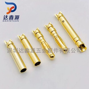 Daxinyuan Processing Customized Banana Head Power Connector 2.5 Drum Spring Lantern Flower Copper Pin Pin Pin Pin