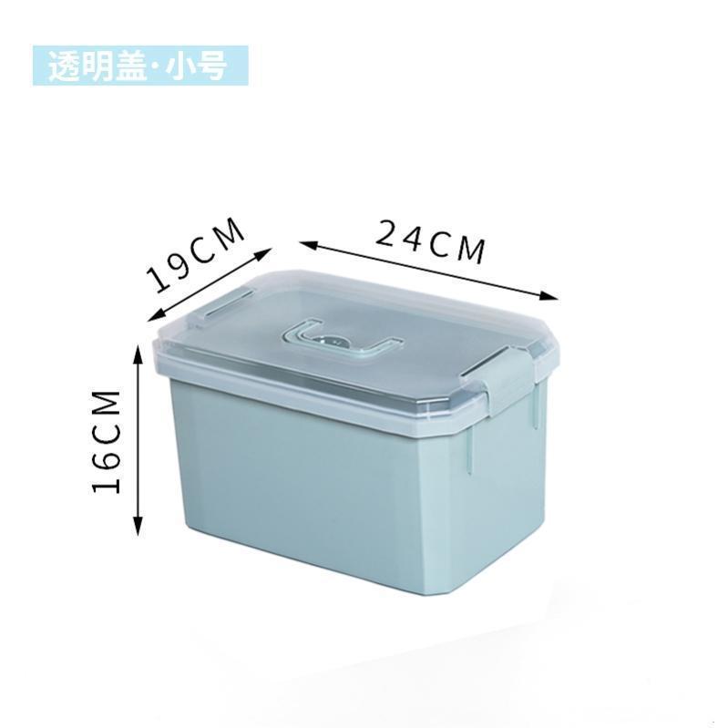 스몰 사이즈 블루 (투명 커버)