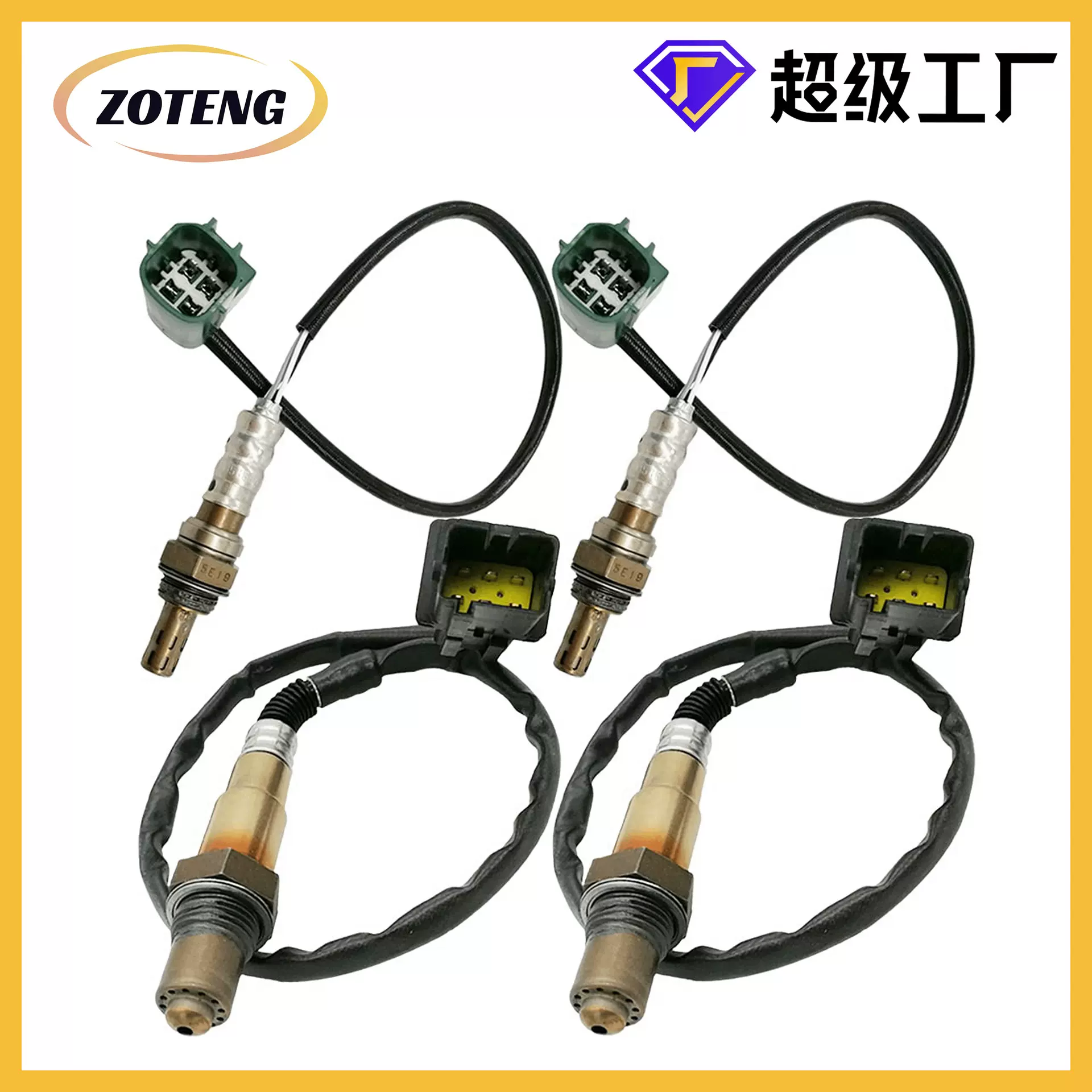 工厂跨境汽车氧传感器234-5060 234-4301 4PCS oxygen sensor