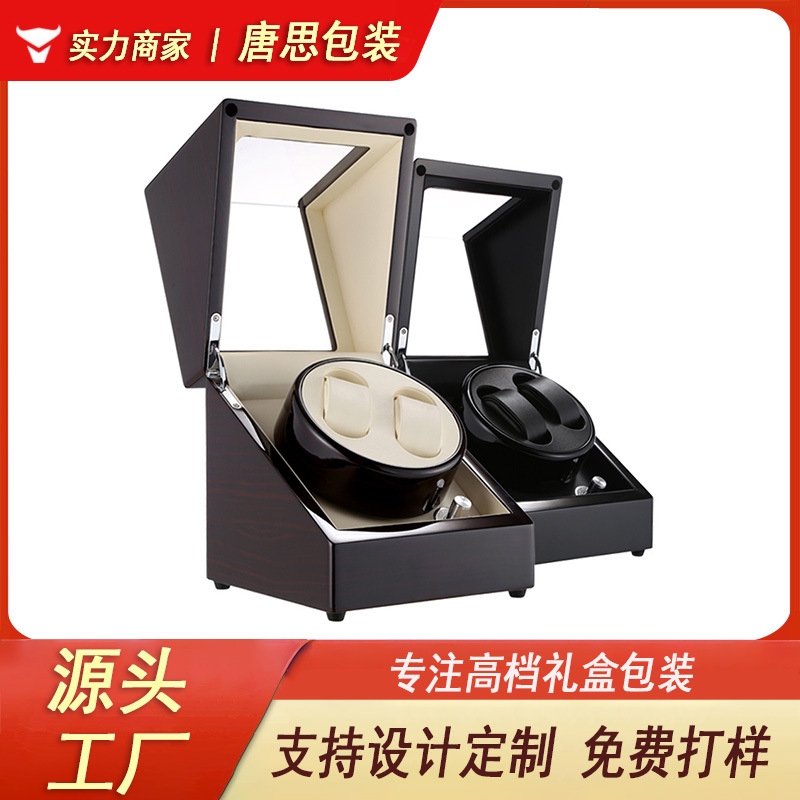 现货批发电动摇表器 高档钢琴烤漆木质马达盒 机械自动旋转手表盒