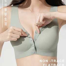 婷婷903#前开扣全固定薄杯内衣L-4XL亲肤舒适文胸尾货批发特卖跑