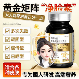 �ձ�Ʒ�����������z���a�zԭ�����ğ��w���S��ɫ�ؼ��w�ɳڟ�����