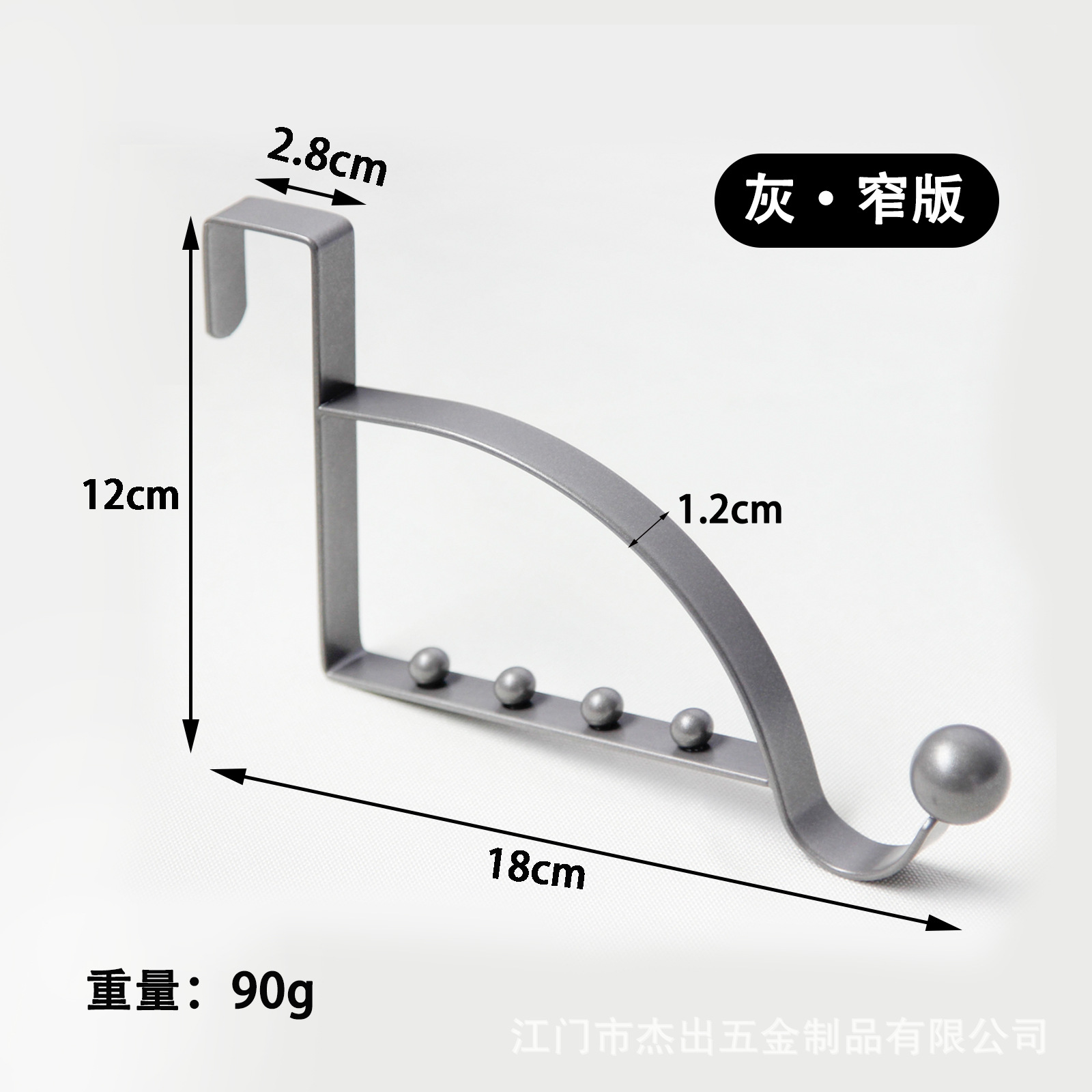 Punto del fabricante puerta transfronteriza gancho trasero para almacenamiento porche colgante antideslizante gancho trasero de puerta sin perforación creativo al por mayor