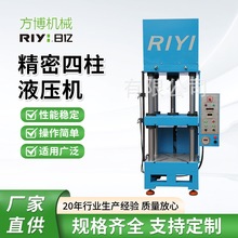 ����Һ���C50T100T150T�ۏ����͉����C���P�ģ�����������͉��C