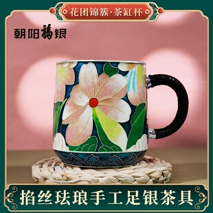 ��ꖸ��y��̩�{���z�m���ֹ��y̥���F�\�ز�ױ�����ʽ�����Y���b