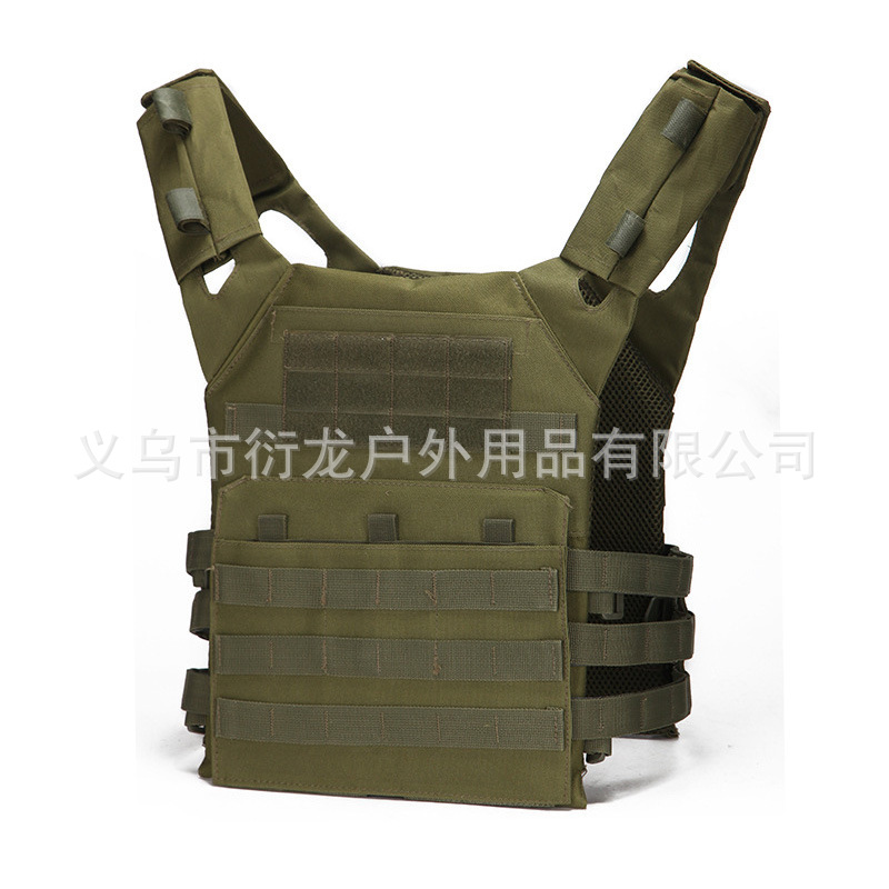 Amazon JPC chaleco táctico multifuncional chaleco de expansión al aire libre campo CS militar fan ropa de protección ligera