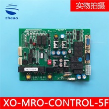 �����W�����������W������l�·��XO-MRO-CONTROL-5F ȫ��