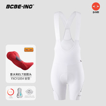 BCBE-ING��·܇�p���^���|200�ܶȱ���ѝŮʿ���I�L;��ѝ������