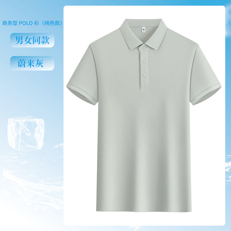 Cool polo personalizado logotipo de impresión hombre y mujer ropa de verano bordada manga corta ropa de trabajo de grupo de color sólido casual