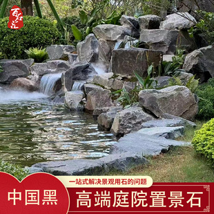 �Ї��ڼ�ɽ�ǱP�쾰��ɽʯ�@�ֲ�ƺ�c�Y�߶˕����þ�ʯɽ����ʯ�^