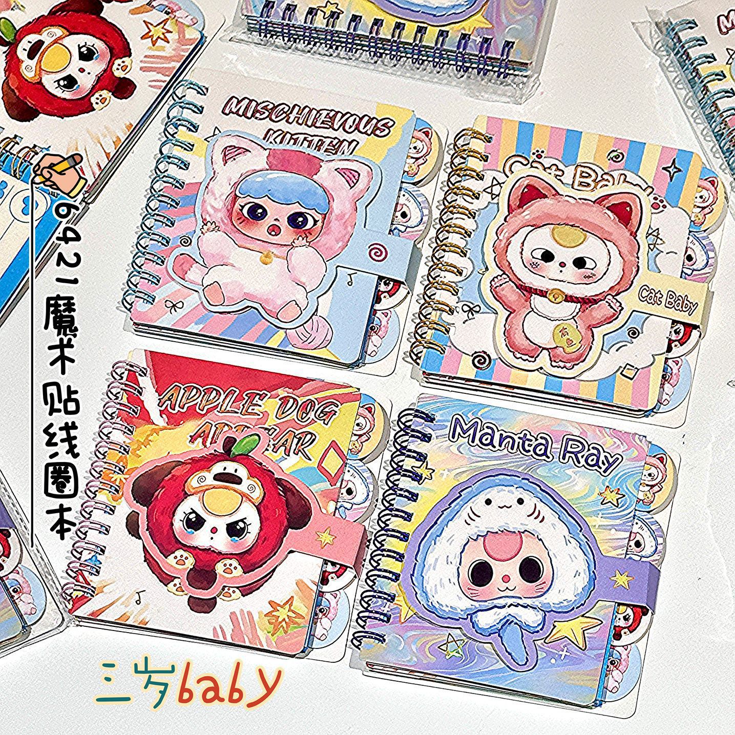 Cuaderno Clasificador de Espiral Portátil para Niños y Estudiantes