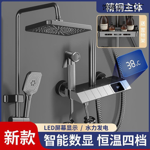 All-Copper Pressurized Shower Head Set Faucet Bathroom Bathroom Rain Shower Shower Head
