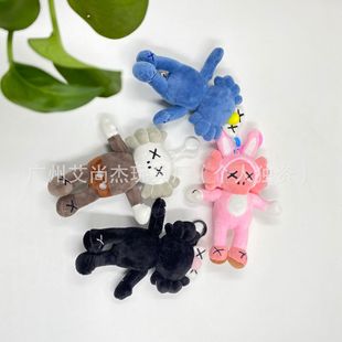 �W�tͬ��֥��ּt�{�Sɫ���uץ�Cë�q��߹��в�ż����С����YƷ